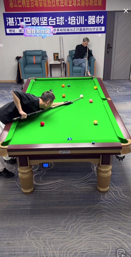 这个名字 这个名字