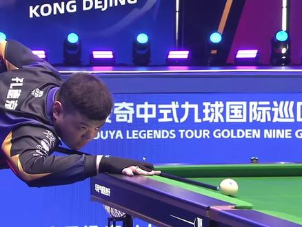 刻在中国体 刻在中国体