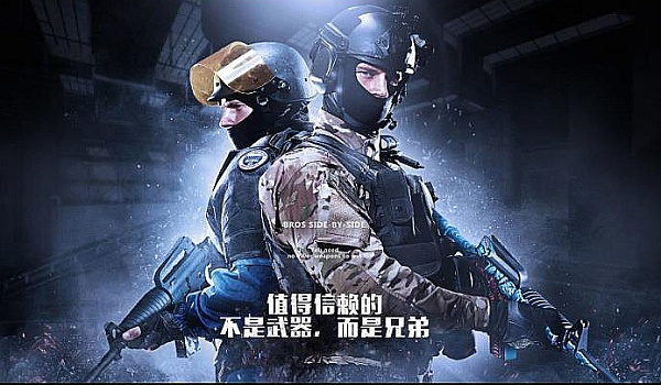 被视作运动 被视作运动