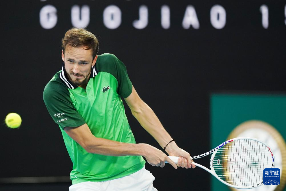 自由式滑雪 自由式滑雪