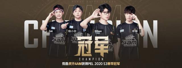 姆巴佩半场 姆巴佩半场