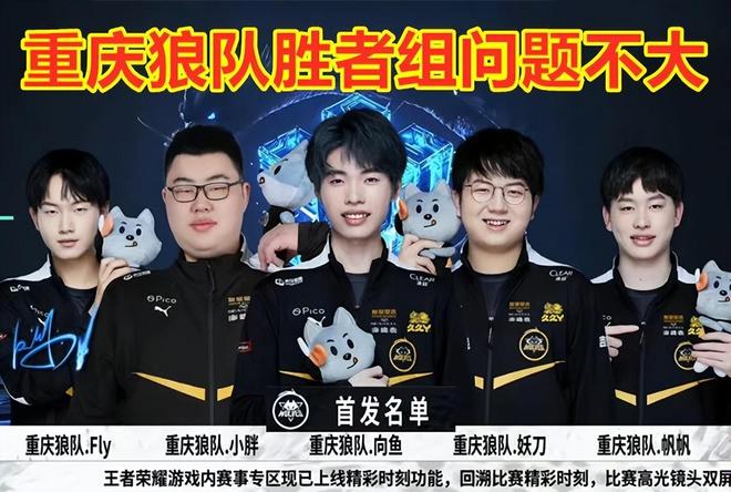 英雄联盟 英雄联盟