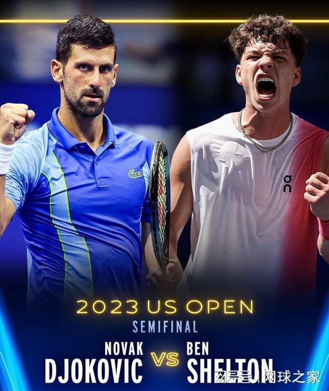 队中场的组 队中场的组