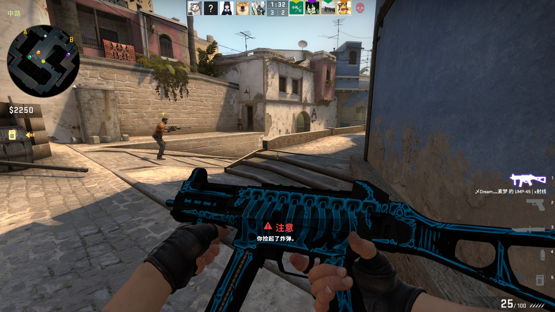 争议和热爱 争议和热爱