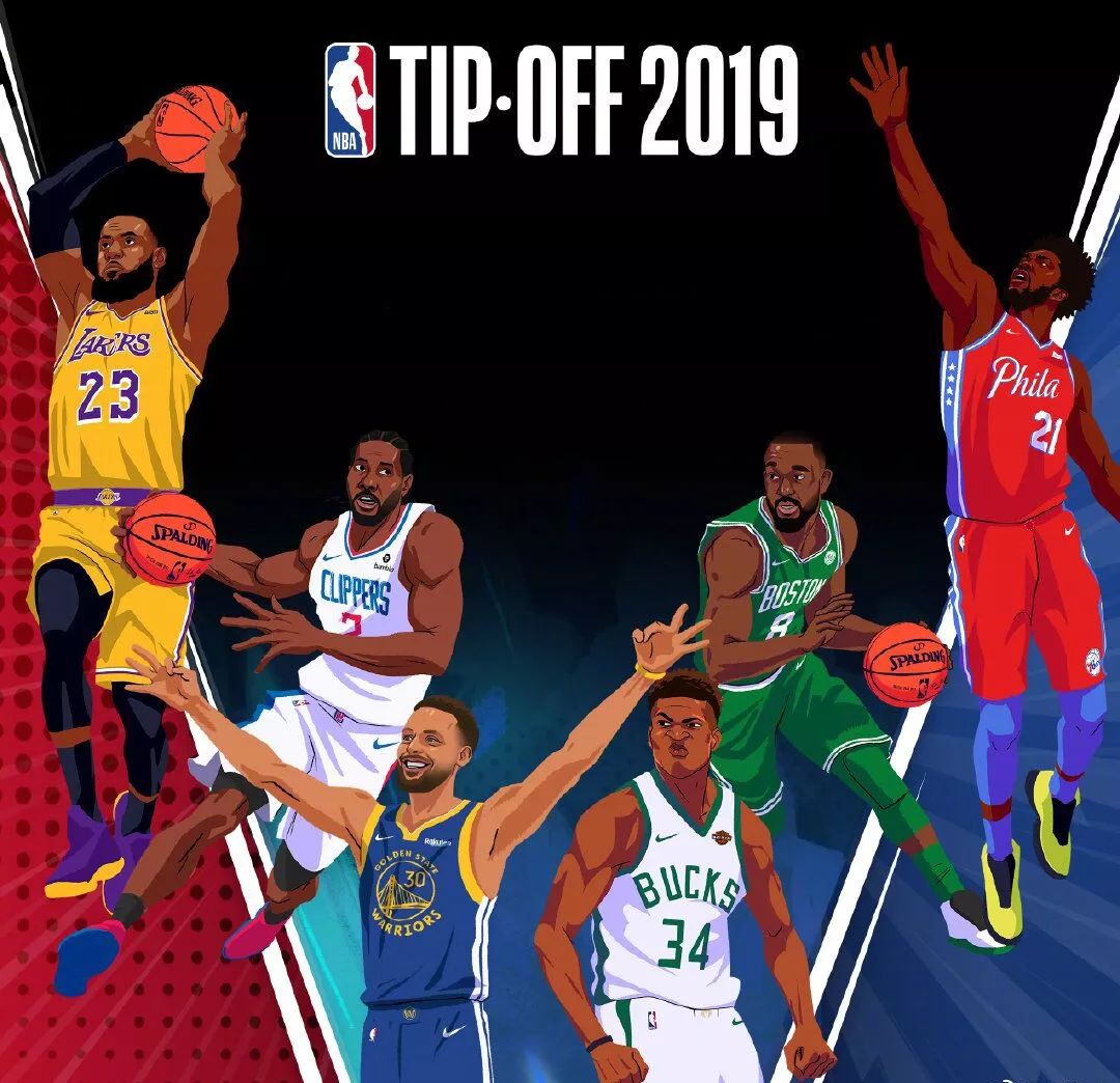 员都用汗水 员都用汗水