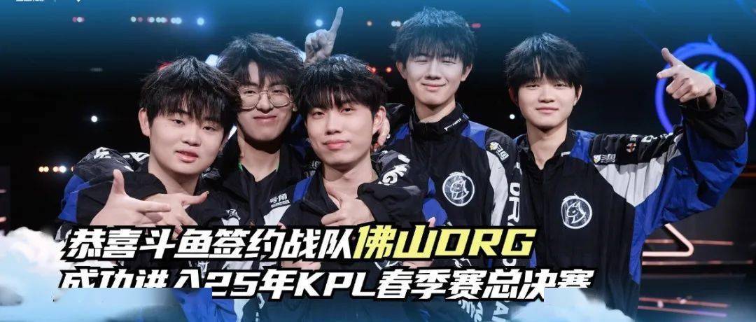 稳居前列 稳居前列