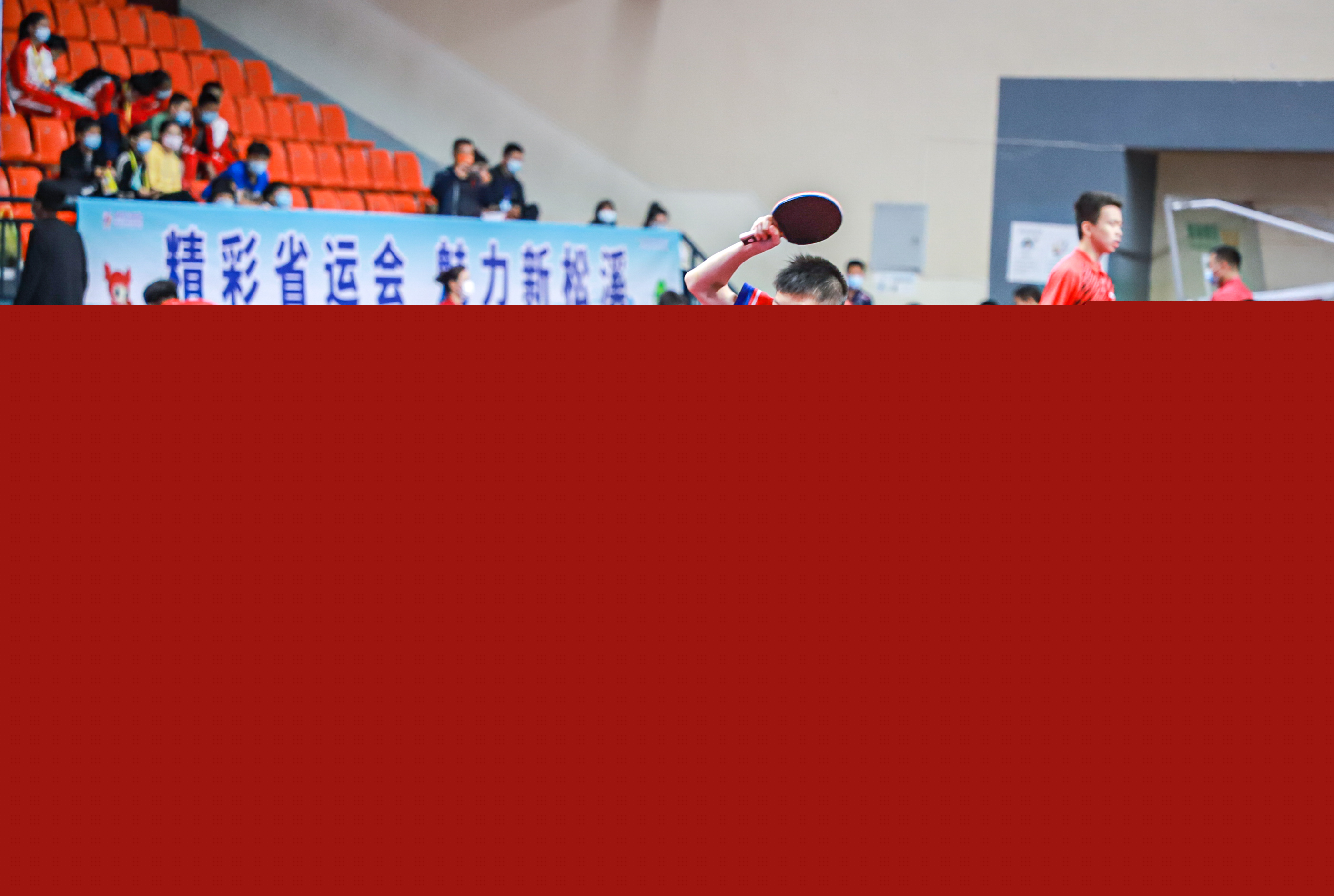 他已经在训 他已经在训