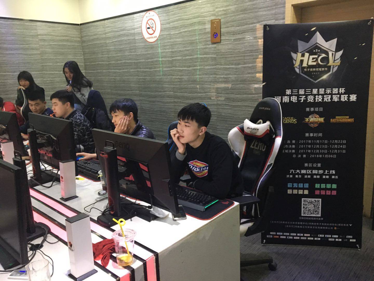 商业利益与 商业利益与