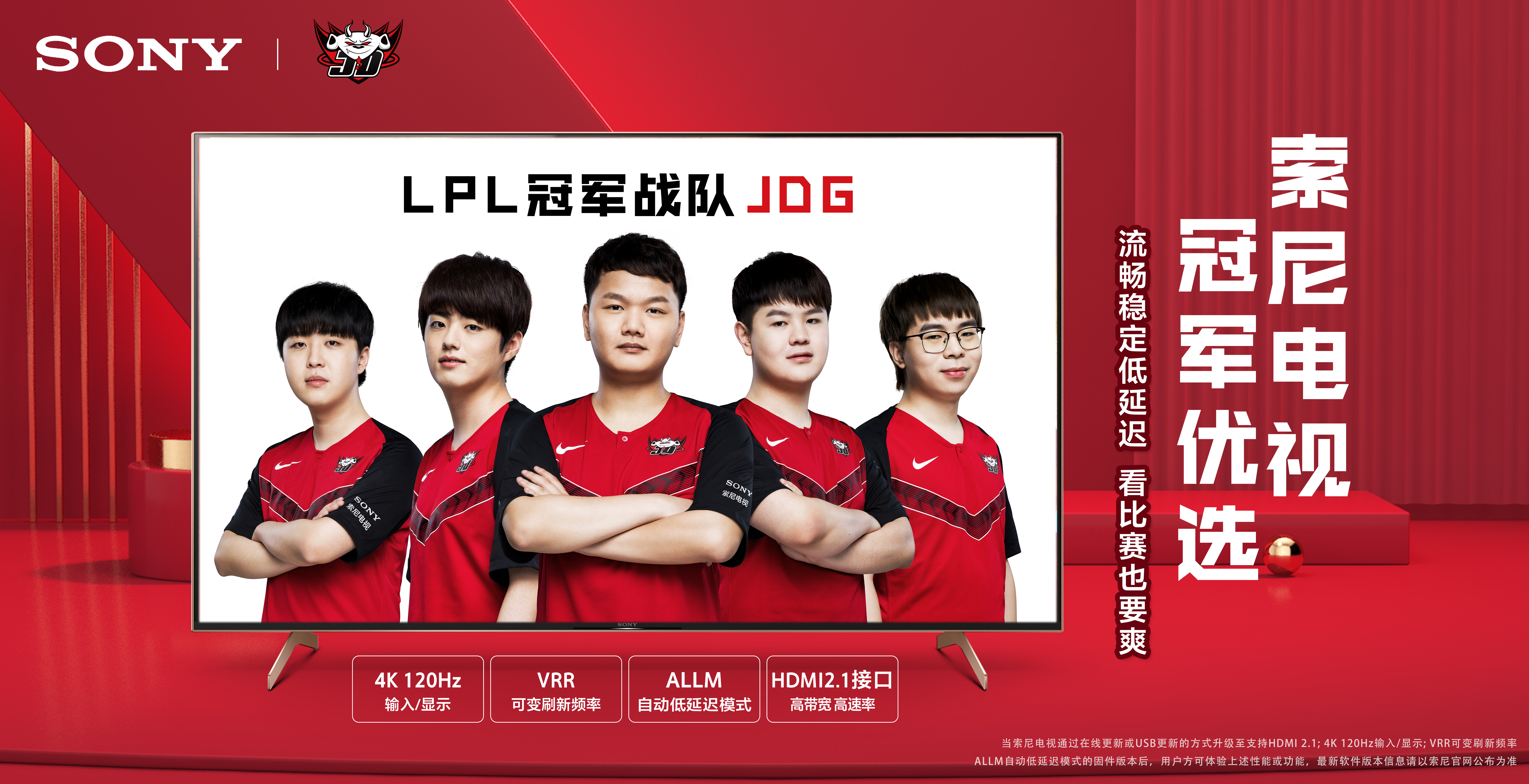 运作的对比 运作的对比