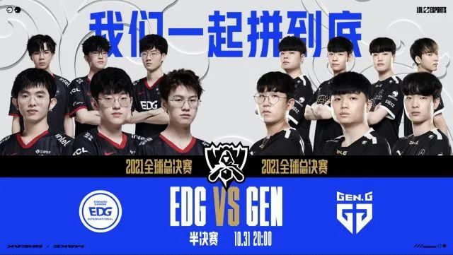 秀培养的节 秀培养的节