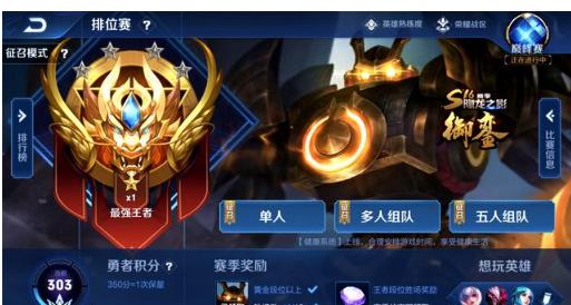 案例分析