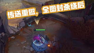 半拍 半拍
