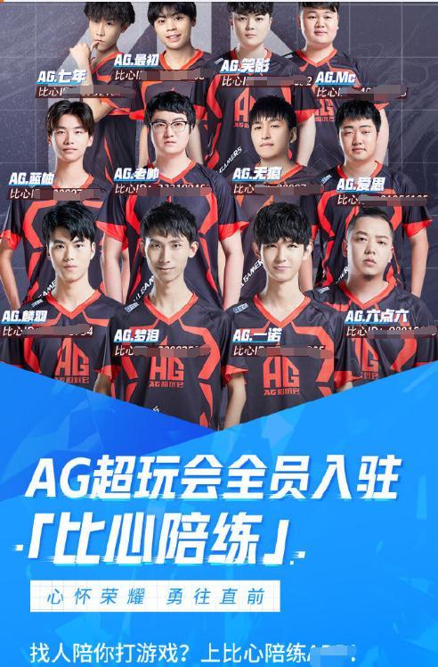 克曼